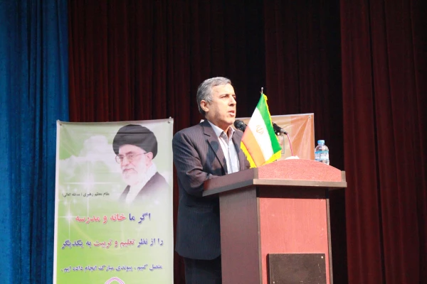 دوره آموزشی سامانه پایش ناوگان دانش آموزی (سپند ) 2