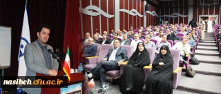 دکتر روشندل در نشست تخصصی کارورزی دانشگاه فرهنگیان:
کارورزی نقطه عطف برنامه تربیت معلم که بدون آن هنر معلمی شکل نمی گیرد