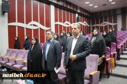 ششمین دوره بالندگی مشاوران سراسر کشور با موضوع آسیب های نوپدید در فضای مجازی؛ تهدیدها و فرصت ها 2