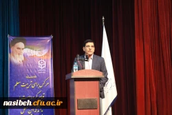 ششمین دوره بالندگی مشاوران سراسر کشور با موضوع آسیب های نوپدید در فضای مجازی؛ تهدیدها و فرصت ها 7