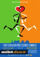 اولین کنگره اوراسیایی علوم ورزشی 2