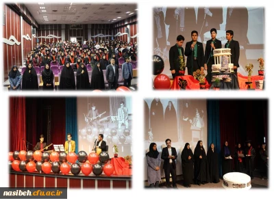 برگزاری جشن دانش آموختگی رشته های مشاوره وتربیت بدنی 93