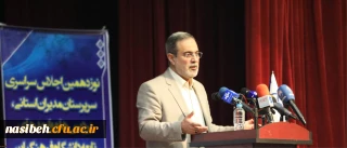 وزیر آموزش و پرورش در اجلاس سراسری روسای دانشگاه فرهنگیان: دانشگاه فرهنگیان هیئت اندیشه ورز و خط مقدم تحول در نظام آموزش و پرورش کشور است