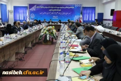 در اولین روز از نوزدهمین اجلاس روسای دانشگاه فرهنگیان برگزار شد:

چهار کارگروه تخصصی برای بررسی موضوعات کلیدی دانشگاه 2