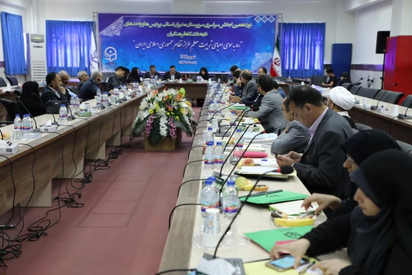 در اولین روز از نوزدهمین اجلاس روسای دانشگاه فرهنگیان برگزار شد:

چهار کارگروه تخصصی برای بررسی موضوعات کلیدی دانشگاه 2