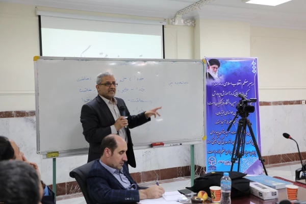 در اولین روز از نوزدهمین اجلاس روسای دانشگاه فرهنگیان برگزار شد:

چهار کارگروه تخصصی برای بررسی موضوعات کلیدی دانشگاه 2