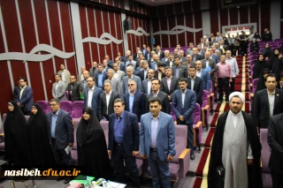 پردیس نسیبه:

نوزدهمین اجلاس سراسری سرپرستان مدیران استانی پردیس ها و واحد های تابعه دانشگاه فرهنگیان