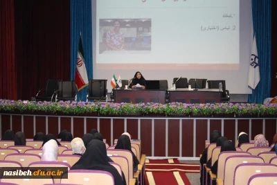 کارگاه تخصصی بهترین برنامه ریزی برای بزرگتری روزمدرسه