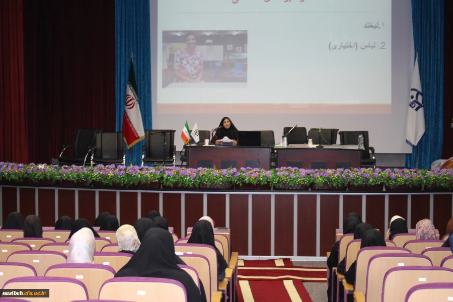 کارگاه تخصصی بهترین برنامه ریزی برای بزرگتری روزمدرسه  2