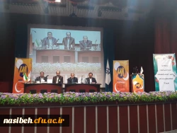 بیست وهشتمین جشنواره فرهنگی دانشجومعلمان کشور 2