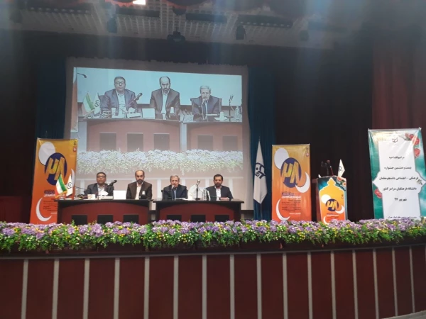 بیست وهشتمین جشنواره فرهنگی دانشجومعلمان کشور 2