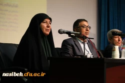 افتتاحیه بیست وهشتمین جشنواره فرهنگی واجتماعی دانشجومعلمان دختردانشگاه فرهنگیان 2