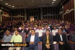 برگزاری دوره آموزشی برنامه ملی شهاب  2