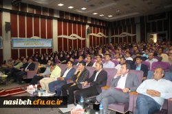 برگزاری دوره آموزشی برنامه ملی شهاب  3