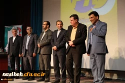 رئیس دانشگاه فرهنگیان در آئین اختتامیه جشنواره فرهنگی و هنری دانشجو معلمان دختر دانشگاه فرهنگیان:
هنر، تلطیف ساعات زندگی است
 2