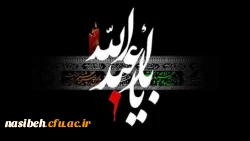 دانلود-مداحی-جدید