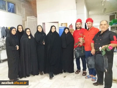 تقدیربه مناسبت روزآشپز