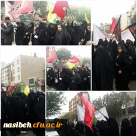 مراسم عزاداری به مناسبت اربعین حسینی 2