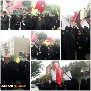 مراسم عزاداری به مناسبت اربعین حسینی