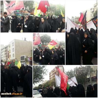 مراسم عزاداری به مناسبت اربعین حسینی