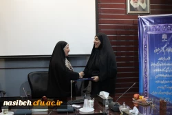 مراسم تودیع ومعارفه معاونت آموزشی پردیس نسیبه  5