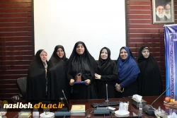 مراسم تودیع ومعارفه معاونت آموزشی پردیس نسیبه 3