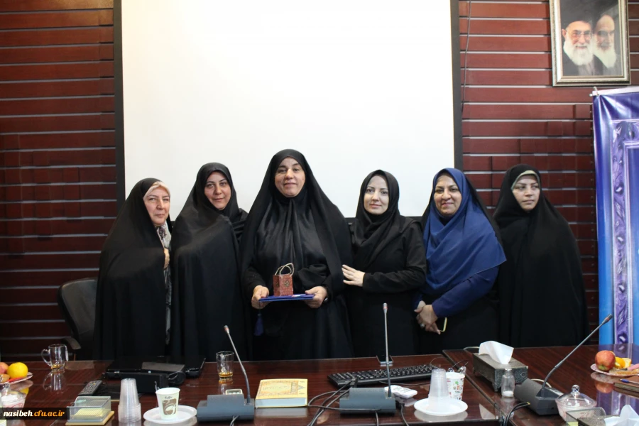 مراسم تودیع ومعارفه معاونت آموزشی پردیس نسیبه 3