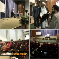 برگزاری همایش با محوریت معلم مهدوی باحضورحجت الاسلام قرائتی  2