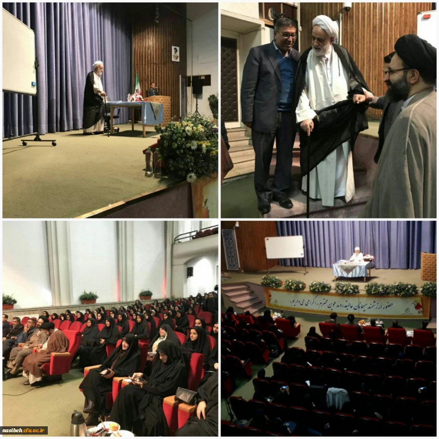 برگزاری همایش با محوریت معلم مهدوی باحضورحجت الاسلام قرائتی  2