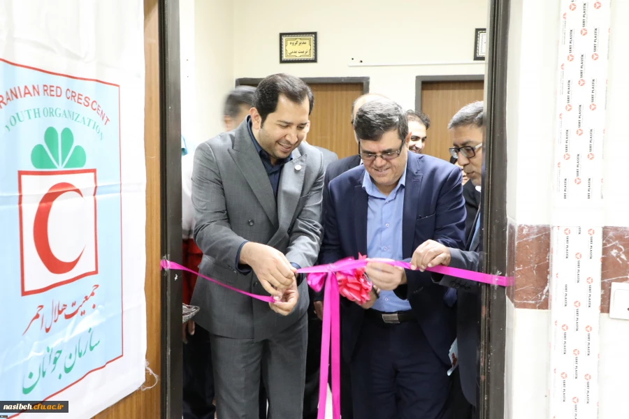 انعقاد تفاهم نامه همکاری دانشگاه فرهنگیان و سازمان جوانان جمعیت هلال احمر 4