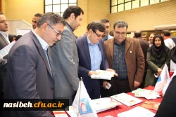 انعقاد تفاهم نامه همکاری دانشگاه فرهنگیان و سازمان جوانان جمعیت هلال احمر 8