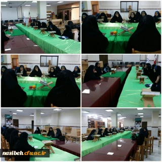 کارگاه فنون تلاوت قرآن کریم برگزارشد .