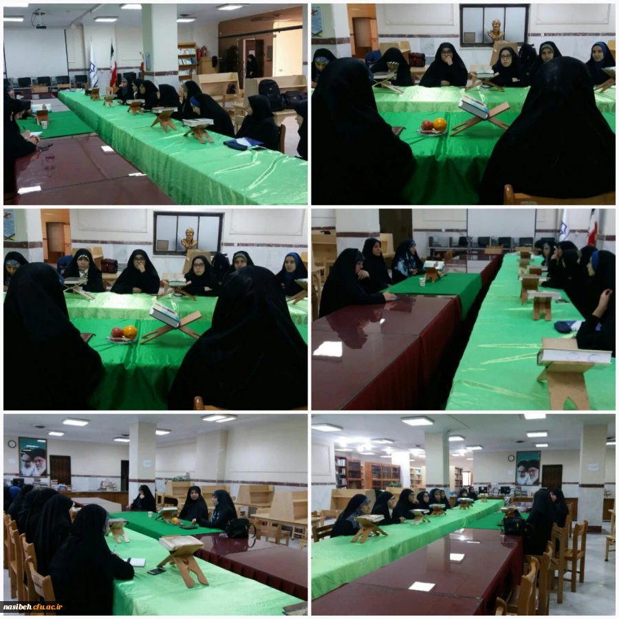 کارگاه فنون تلاوت قرآن کریم برگزارشد . 2