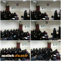 دوره ضمن خدمت نمازومهدویت با محتوای فلسفه نماز ویژه دانشجومعلمان برگزارشد . 2دوره ضمن خدمت نمازومهدویت با محتوای فلسفه نماز ویژه دانشجومعلمان برگزارشد . 3