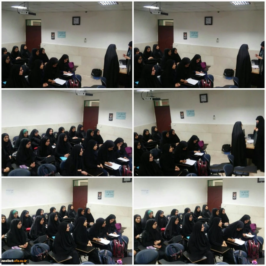 دوره ضمن خدمت نمازومهدویت با محتوای فلسفه نماز ویژه دانشجومعلمان برگزارشد . 2دوره ضمن خدمت نمازومهدویت با محتوای فلسفه نماز ویژه دانشجومعلمان برگزارشد . 3