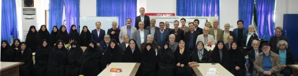 نخستین گردهمایی اندیشه ورزان پیشکسوت مراکز تربیت معلم استان تهران برگزار شد 2