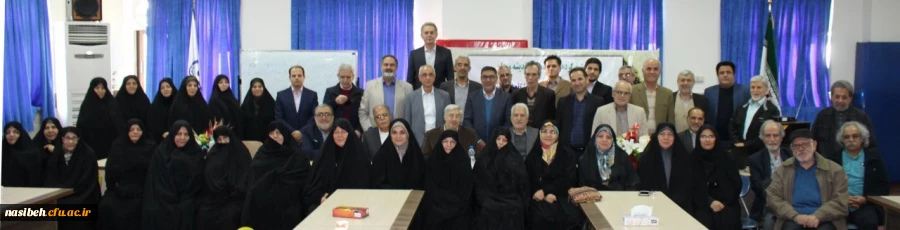 نخستین گردهمایی اندیشه ورزان پیشکسوت مراکز تربیت معلم استان تهران برگزار شد 2