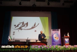 دومین همایش مدیران میزبان دانش آموختگان دانشگاه فرهنگیان استان تهران در پردیس نسیبه برگزار شد 4