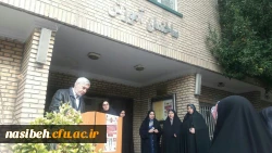 برگزاری تریبون آزاد به مناسبت روز دانشجو 2