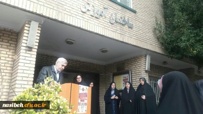 برگزاری تریبون آزاد به مناسبت روز دانشجو