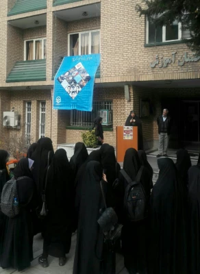 برگزاری تریبون آزاد به مناسبت روز دانشجو 4