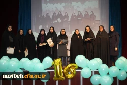 مراسم بزرگداشت روز دانشجو درپردیس نسیبه برگزارشد . 6