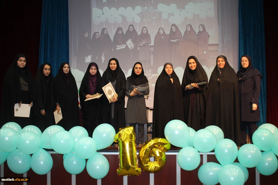 مراسم بزرگداشت روز دانشجو درپردیس نسیبه برگزارشد . 6
