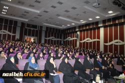 مراسم بزرگداشت روز دانشجو درپردیس نسیبه برگزارشد . 5