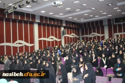 مراسم بزرگداشت روز دانشجو درپردیس نسیبه برگزارشد . 2