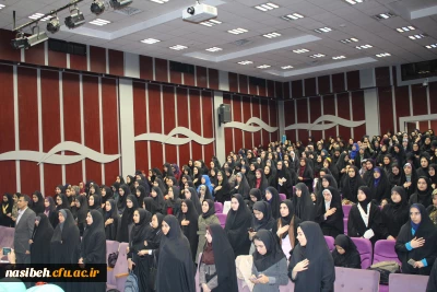 مراسم بزرگداشت روز دانشجو درپردیس نسیبه برگزارشد .