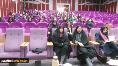 برگزاری درس مدیریت آموزشی با انتقال تجارب مدیر موفق