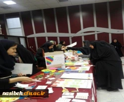 برگزاری همایش اختلالات یادگیری درچهارمین روز ازهفته پژوهش 4