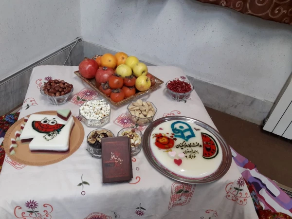 برگزاری مراسم  شب یلدا دانشجویان خوابگاهی  2