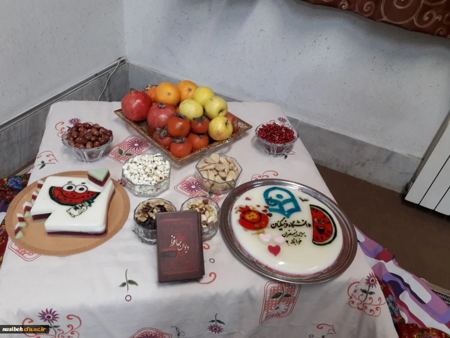 برگزاری مراسم  شب یلدا دانشجویان خوابگاهی  2